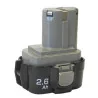 BATERÍA (9134) 9.6V X 2.6 AH - NI-MH 193099-3 MAKITA